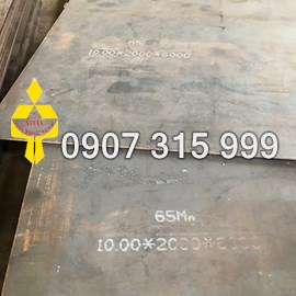 THÉP TẤM 65G DÀY 3MM 4MM 5MM 6MM 8MM 10MM 12MM 14MM 16MM 20MM